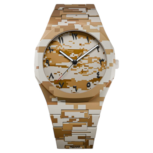 Molnar Sahara Arabic